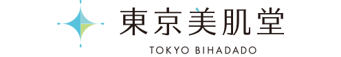 東京美肌堂